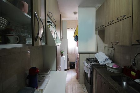 Apartamento à venda com 52m², 2 quartos e 1 vagaCozinha e Área de Serviço