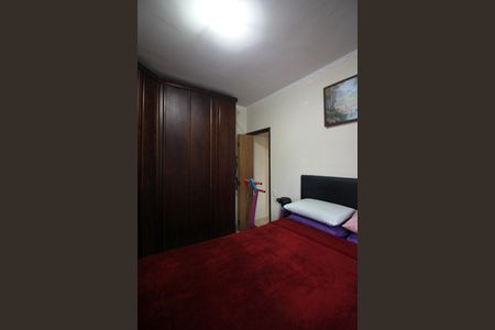 Apartamento à venda com 52m², 2 quartos e 1 vagaQuarto 1