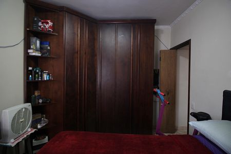 Apartamento à venda com 52m², 2 quartos e 1 vagaQuarto 1