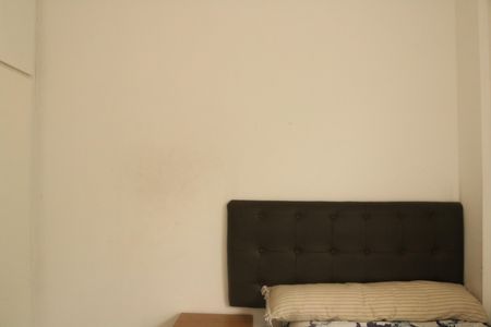 Apartamento à venda com 70m², 2 quartos e sem vagaQuarto 1