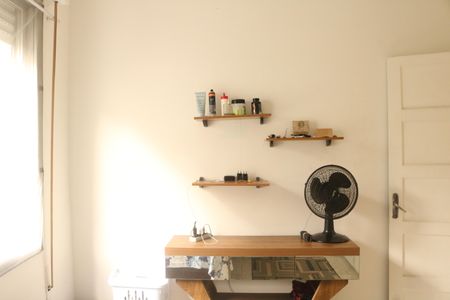 Apartamento à venda com 70m², 2 quartos e sem vagaQuarto 1