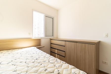 Apartamento para alugar com 56m², 2 quartos e 2 vagas Apartamento para alugar com 56m², 2 quartos e 2 vagasQuarto