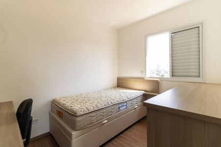 Apartamento para alugar com 56m², 2 quartos e 2 vagas Apartamento para alugar com 56m², 2 quartos e 2 vagasQuarto