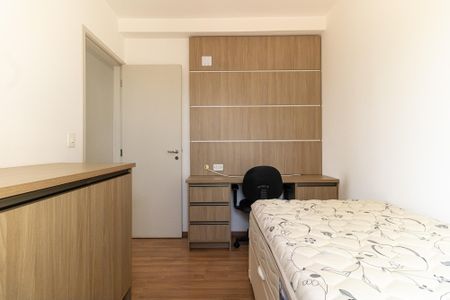 Apartamento para alugar com 56m², 2 quartos e 2 vagas Apartamento para alugar com 56m², 2 quartos e 2 vagasQuarto