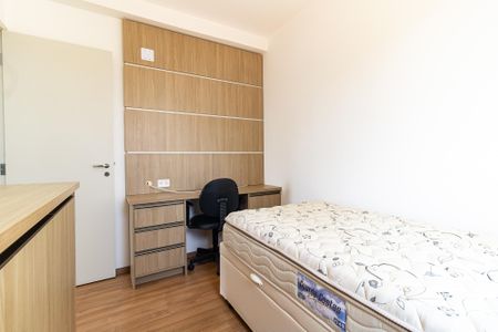Apartamento para alugar com 56m², 2 quartos e 2 vagas Apartamento para alugar com 56m², 2 quartos e 2 vagasQuarto