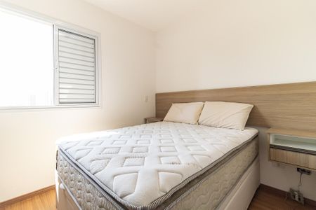 Apartamento para alugar com 56m², 2 quartos e 2 vagas Apartamento para alugar com 56m², 2 quartos e 2 vagasSuíte