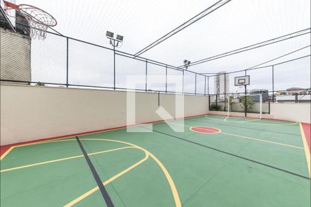 Apartamento para alugar com 56m², 2 quartos e 2 vagas Apartamento para alugar com 56m², 2 quartos e 2 vagasQuadra de Esportes