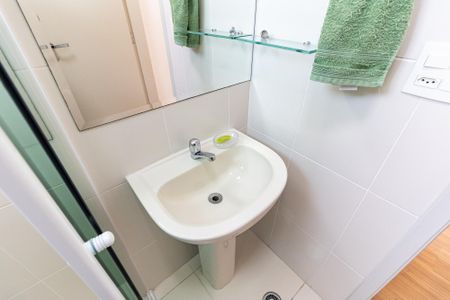 Apartamento para alugar com 56m², 2 quartos e 2 vagas Apartamento para alugar com 56m², 2 quartos e 2 vagasBanheiro Social