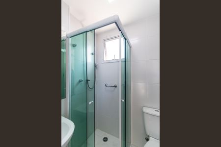 Apartamento para alugar com 56m², 2 quartos e 2 vagas Apartamento para alugar com 56m², 2 quartos e 2 vagasBanheiro da Suíte