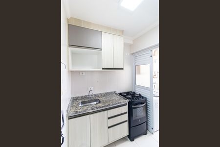Apartamento para alugar com 56m², 2 quartos e 2 vagas Apartamento para alugar com 56m², 2 quartos e 2 vagasCozinha