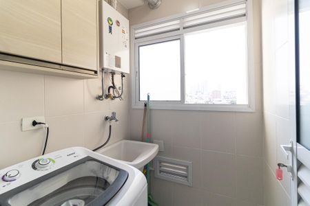 Apartamento para alugar com 56m², 2 quartos e 2 vagas Apartamento para alugar com 56m², 2 quartos e 2 vagasLavanderia