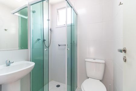 Apartamento para alugar com 56m², 2 quartos e 2 vagas Apartamento para alugar com 56m², 2 quartos e 2 vagasBanheiro da Suíte