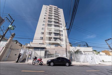 Apartamento para alugar com 56m², 2 quartos e 2 vagas Apartamento para alugar com 56m², 2 quartos e 2 vagasFachada
