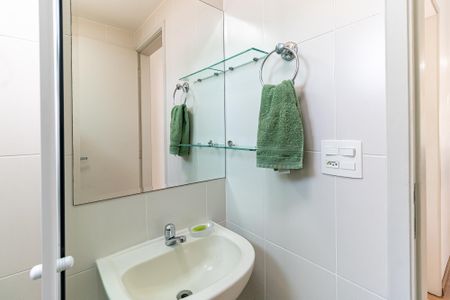 Apartamento para alugar com 56m², 2 quartos e 2 vagas Apartamento para alugar com 56m², 2 quartos e 2 vagasBanheiro Social