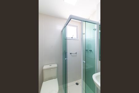 Apartamento para alugar com 56m², 2 quartos e 2 vagas Apartamento para alugar com 56m², 2 quartos e 2 vagasBanheiro Social