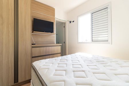Apartamento para alugar com 56m², 2 quartos e 2 vagas Apartamento para alugar com 56m², 2 quartos e 2 vagasSuíte