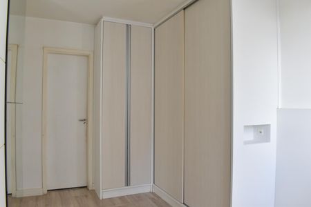 Apartamento para alugar com 68m², 2 quartos e 1 vaga Apartamento para alugar com 68m², 2 quartos e 1 vagaSuíte