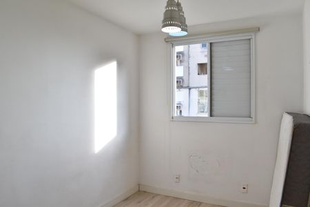 Apartamento para alugar com 68m², 2 quartos e 1 vaga Apartamento para alugar com 68m², 2 quartos e 1 vagaQuarto