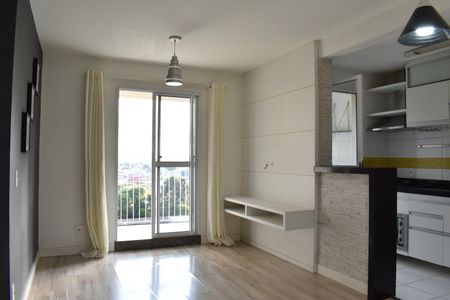 Apartamento para alugar com 68m², 2 quartos e 1 vaga Apartamento para alugar com 68m², 2 quartos e 1 vagaSala