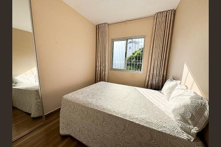 Apartamento à venda com 58m², 3 quartos e 1 vagaQuarto 1