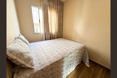 Apartamento à venda com 58m², 3 quartos e 1 vagaQuarto 1