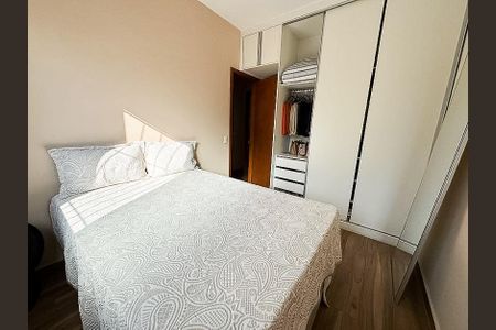 Apartamento à venda com 58m², 3 quartos e 1 vagaQuarto 2