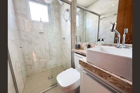 Apartamento à venda com 58m², 3 quartos e 1 vagaBanheiro Social