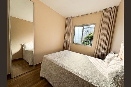 Apartamento à venda com 58m², 3 quartos e 1 vagaQuarto 1