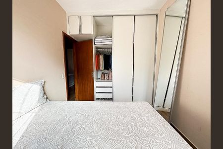 Apartamento à venda com 58m², 3 quartos e 1 vagaQuarto 2