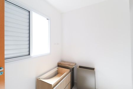 Apartamento à venda com 46m², 2 quartos e sem vagaQuarto 1