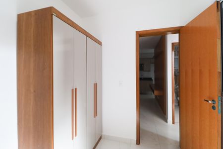 Apartamento à venda com 46m², 2 quartos e sem vagaQuarto 1