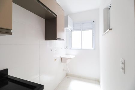 Apartamento à venda com 46m², 2 quartos e sem vagaCozinha
