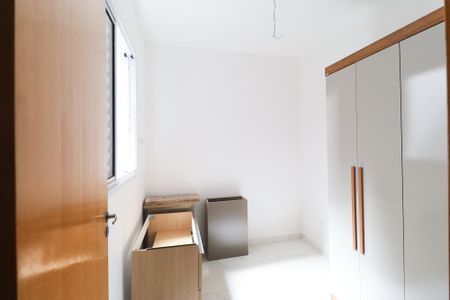 Apartamento à venda com 46m², 2 quartos e sem vagaQuarto 1