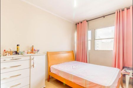 Apartamento à venda com 106m², 2 quartos e sem vaga