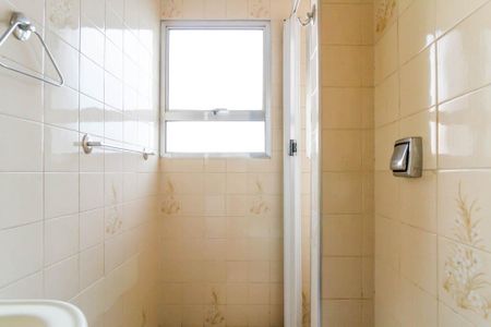 Apartamento à venda com 106m², 2 quartos e sem vaga