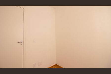 Apartamento para alugar com 32m², 2 quartos e sem vagaQuarto 1