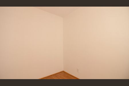 Apartamento para alugar com 32m², 2 quartos e sem vagaQuarto 2