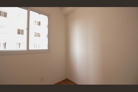 Apartamento para alugar com 32m², 2 quartos e sem vagaQuarto 1