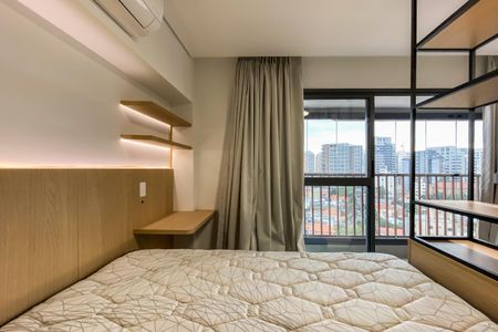 Studio para alugar com 28m², 1 quarto e sem vaga Studio para alugar com 28m², 1 quarto e sem vagaStudio
