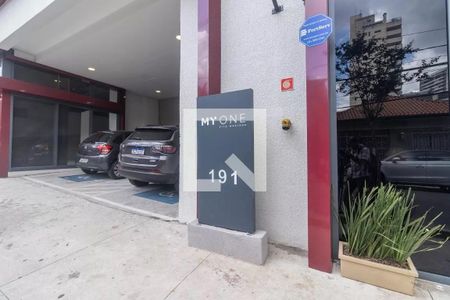 Studio para alugar com 28m², 1 quarto e sem vaga Studio para alugar com 28m², 1 quarto e sem vagaÁrea comum