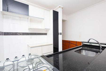 Apartamento à venda com 39m², 1 quarto e sem vagaCozinha