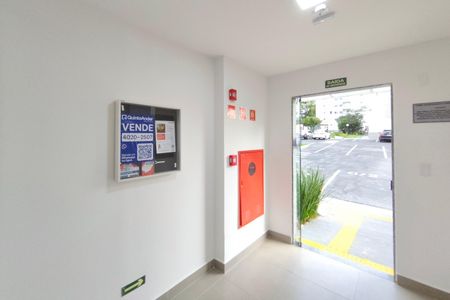 Apartamento à venda com 45m², 2 quartos e 1 vaga Apartamento à venda com 45m², 2 quartos e 1 vagaPLACA INSTALADA NO HALL DE ENTRADA