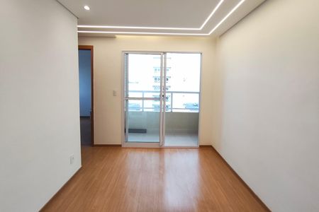 Apartamento à venda com 45m², 2 quartos e 1 vaga Apartamento à venda com 45m², 2 quartos e 1 vagaSala