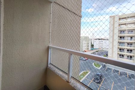 Apartamento à venda com 45m², 2 quartos e 1 vaga Apartamento à venda com 45m², 2 quartos e 1 vagaVaranda da Sala
