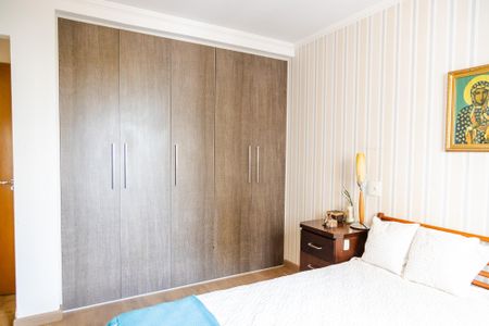 Apartamento à venda com 98m², 2 quartos e 2 vagasSuíte 1