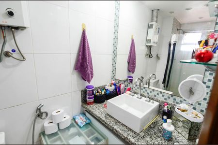 Apartamento à venda com 92m², 2 quartos e 1 vaga Apartamento à venda com 92m², 2 quartos e 1 vagaBanheiro da Suíte