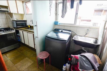 Apartamento à venda com 92m², 2 quartos e 1 vaga Apartamento à venda com 92m², 2 quartos e 1 vagaÁrea de Serviço