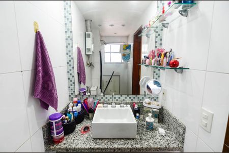 Apartamento à venda com 92m², 2 quartos e 1 vaga Apartamento à venda com 92m², 2 quartos e 1 vagaBanheiro da Suíte