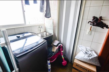 Apartamento à venda com 92m², 2 quartos e 1 vaga Apartamento à venda com 92m², 2 quartos e 1 vagaÁrea de Serviço