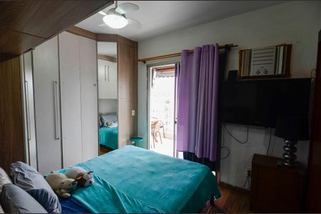 Apartamento à venda com 92m², 2 quartos e 1 vaga Apartamento à venda com 92m², 2 quartos e 1 vagaSuíte